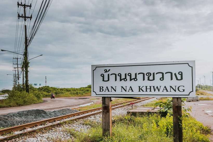 Bangkok: Damnoen Saduak Market and Maeklong Railway Market - How to use your free time at the floating market